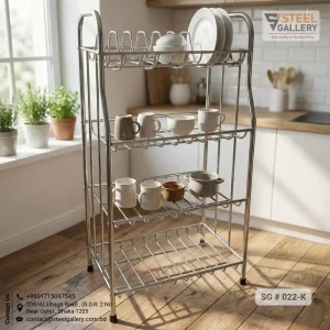 Stainless Steel Kitchen Rack & Organizer (4 Layer)