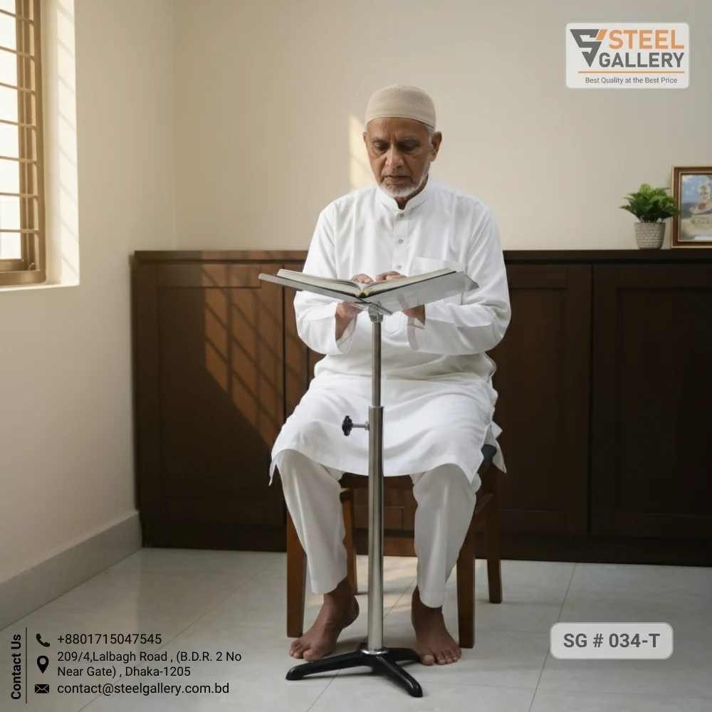 Rehal Quran Holder Stand