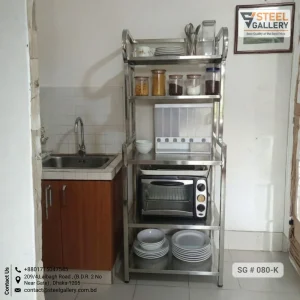 Microwave Oven Stand/Rack