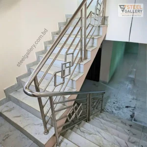 SS Stair Railing with Geometric Design - আধুনিক সিঁড়ির রেলিং